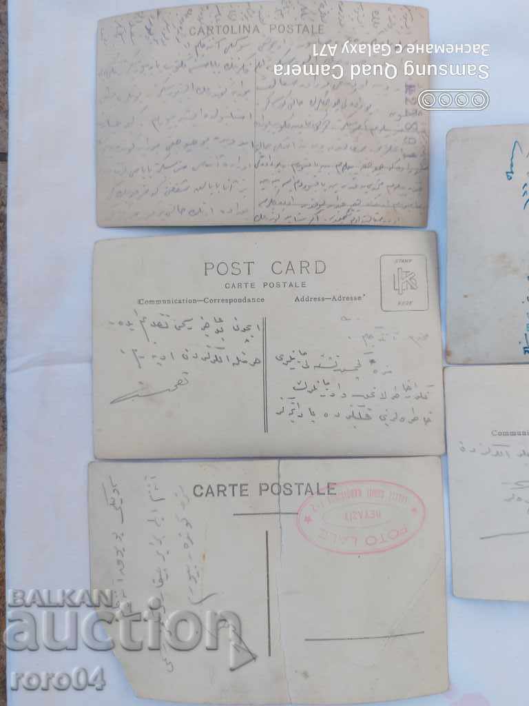 ТУРСКИ / ОСМАНСКИ - КАРТИЧКИ / СНИМКИ - 5 ТУРСКИ / ОСМАНСКИ - КАРТИЧКИ / СНИМКИ - 5