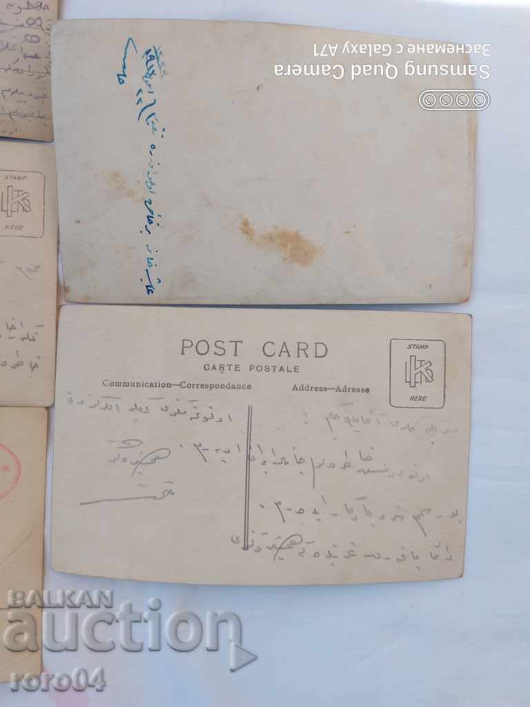 ТУРСКИ / ОСМАНСКИ - КАРТИЧКИ / СНИМКИ - 6 ТУРСКИ / ОСМАНСКИ - КАРТИЧКИ / СНИМКИ - 6