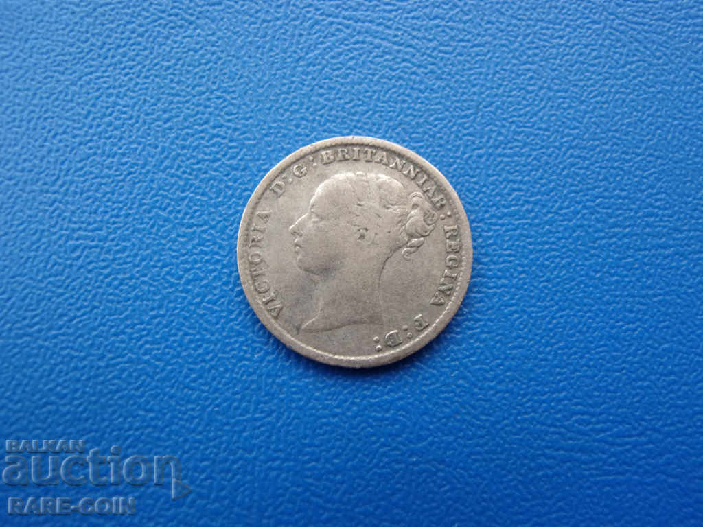 XII (161) Ηνωμένο Βασίλειο 3 Pennies 1883 Rare με τιμή € 7.67 | 15.00 BGN