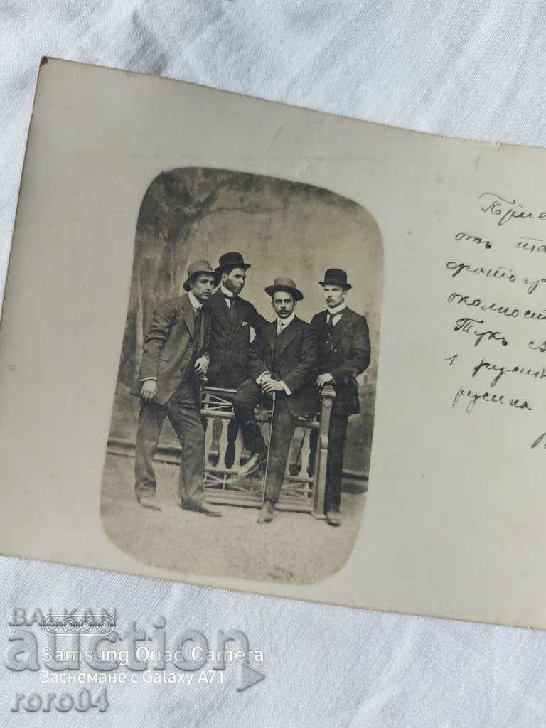 Auction  VIENNA - TARNOVO - 1912