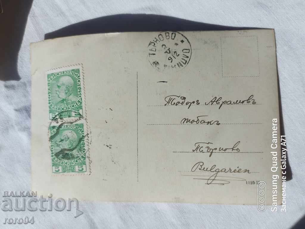 ΒΙΕΝΝΗ - ΤΑΡΝΟΒΟ - 1912 - 5