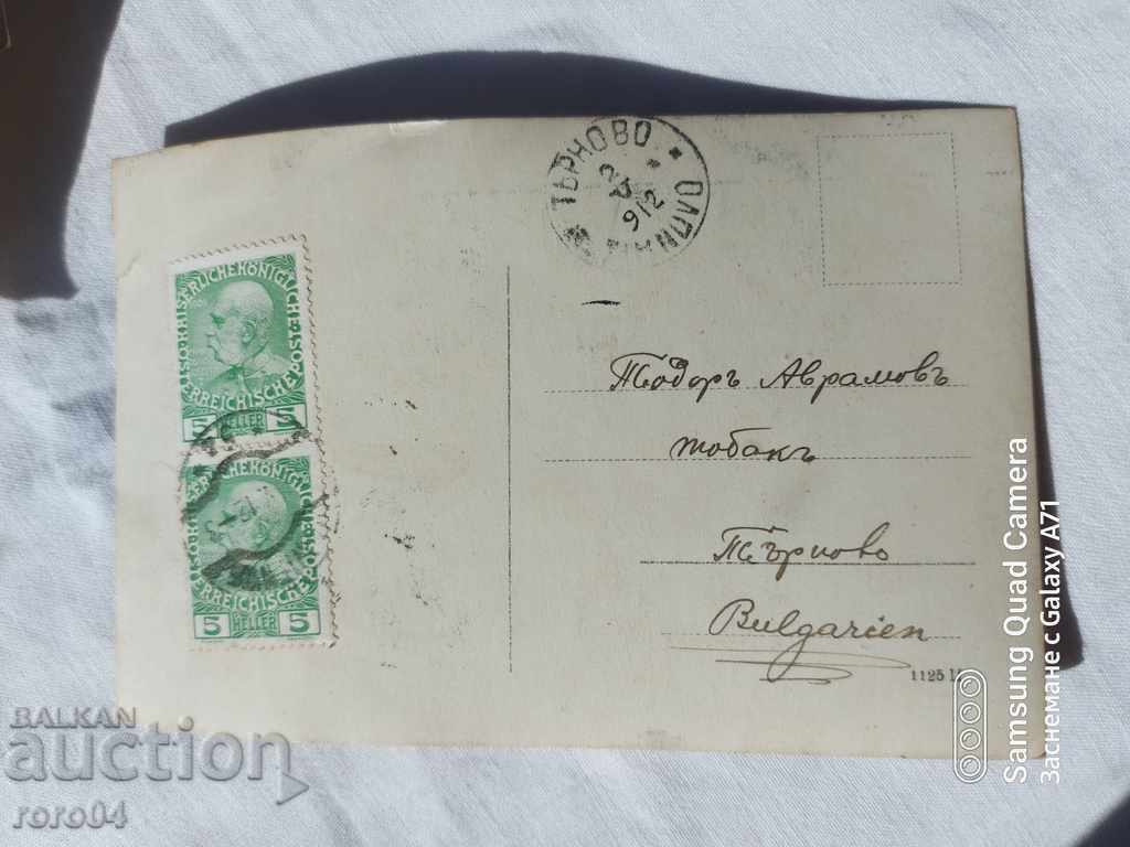 VIENNA - TARNOVO - 1912 - 5