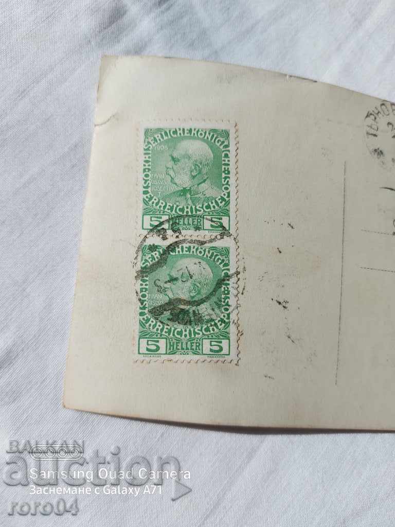 VIENNA - TARNOVO - 1912 - 7