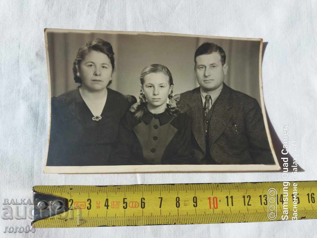 FOTO - ELECTRA - SERAFIMOV - PLEVEN cu preț € 5.99 | 11.72 BGN