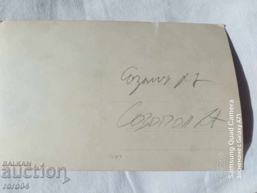 SOZOPOL - 6 SOZOPOL - 6