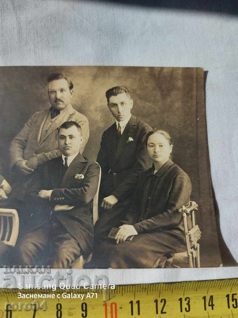 Auction STUDENTS - DEBELETS VILLAGE - 1923 Auction STUDENTS - DEBELETS VILLAGE - 1923