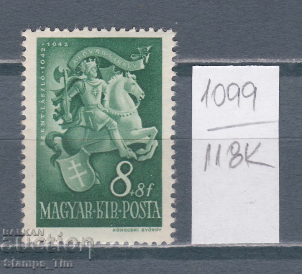 118K1099 / Hungary 1942 Hungarian kings on horseback Ladislav (*)
