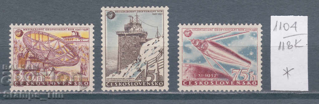 118К1104 / Cehoslovacia 1957 Anul geofizic internațional (* / **)