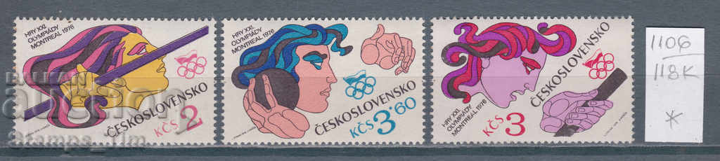 118K1106 / Τσεχοσλοβακία 1976 Αθλητικοί Ολυμπιακοί Αγώνες - (* / **)