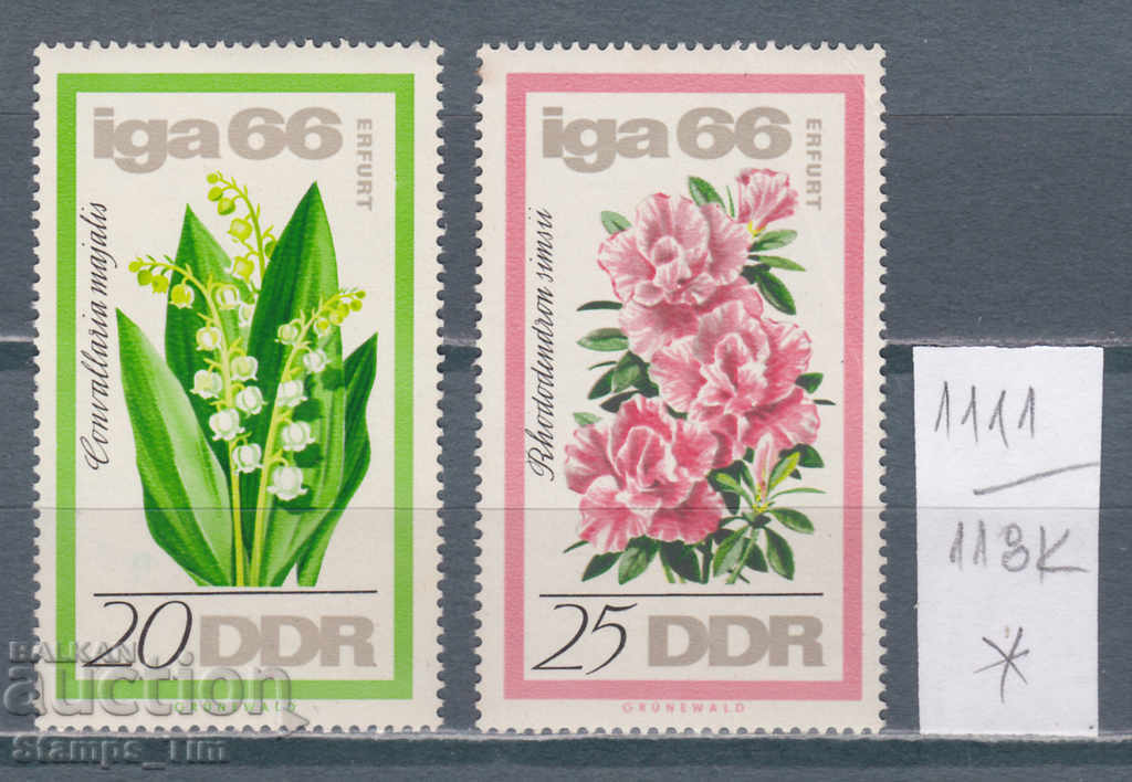 118K1111 / Γερμανία GDR 1966 Flora flowers flowers (* / **)