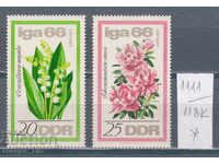 118K1111 / Γερμανία GDR 1966 Flora flowers flowers (* / **)