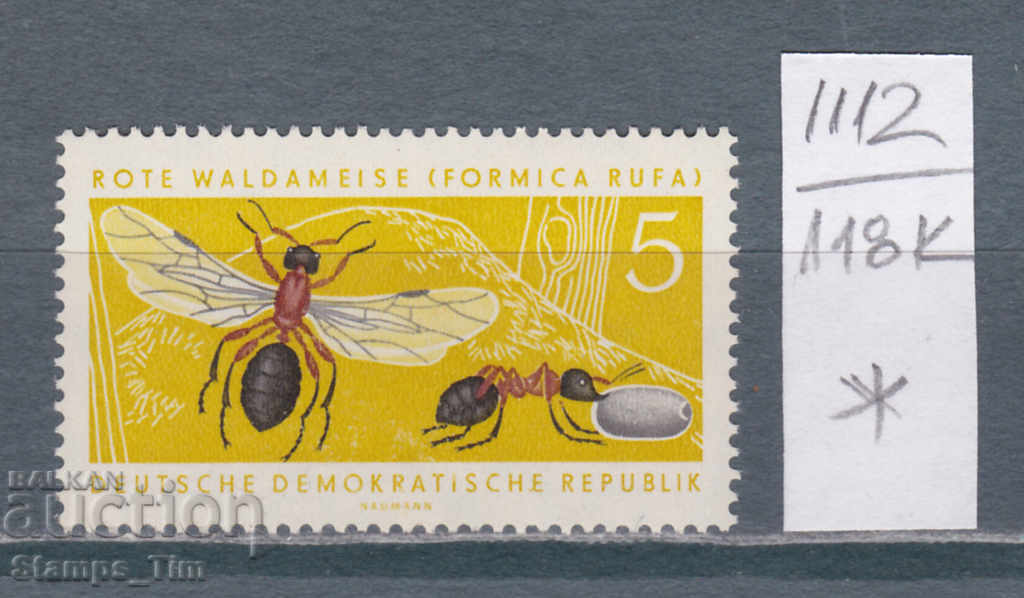 118K1112 / Γερμανία GDR 1962 Έντομο χλωρίδας Μυρμήγκι (*)