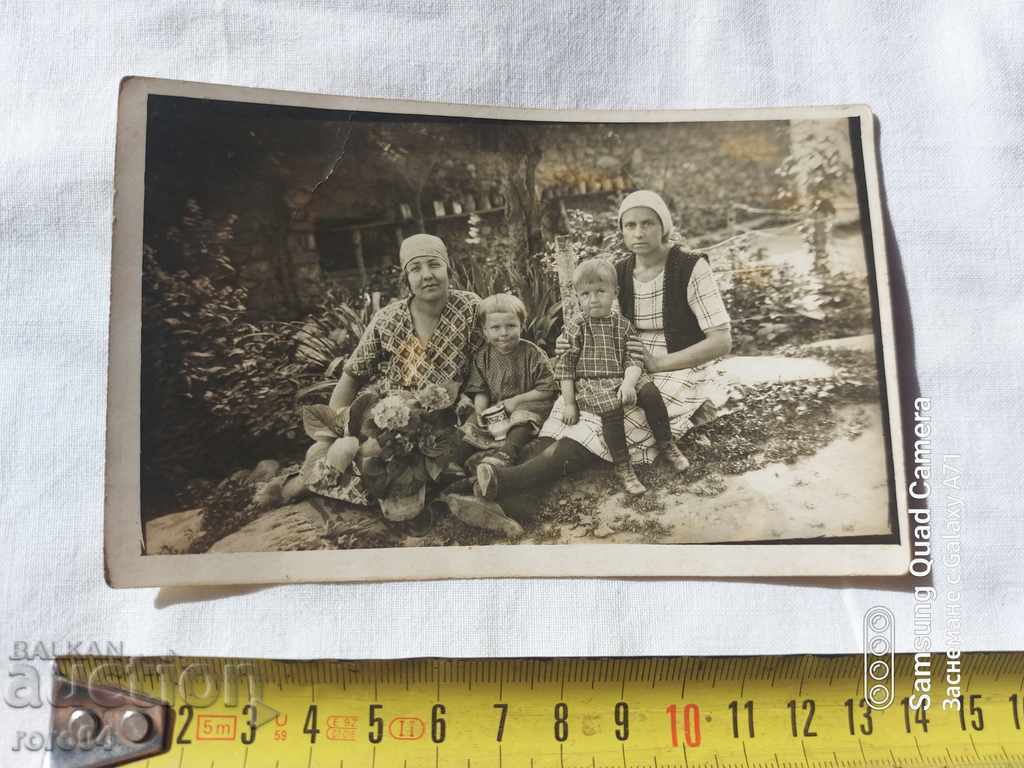 KYUSTENDIL - AISHETO - 1926 with price 14.99 BGN | € 7.66 KYUSTENDIL - AISHETO - 1926 with price 14.99 BGN | € 7.66