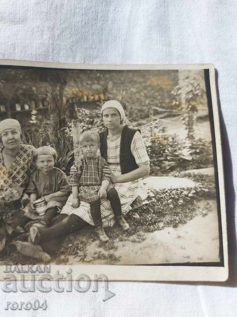 Auction KYUSTENDIL - AISHETO - 1926 Auction KYUSTENDIL - AISHETO - 1926