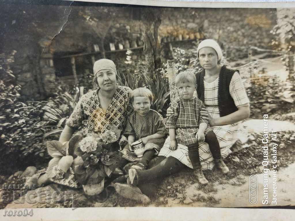 KYUSTENDIL - AISHETO - 1926 - 5 KYUSTENDIL - AISHETO - 1926 - 5