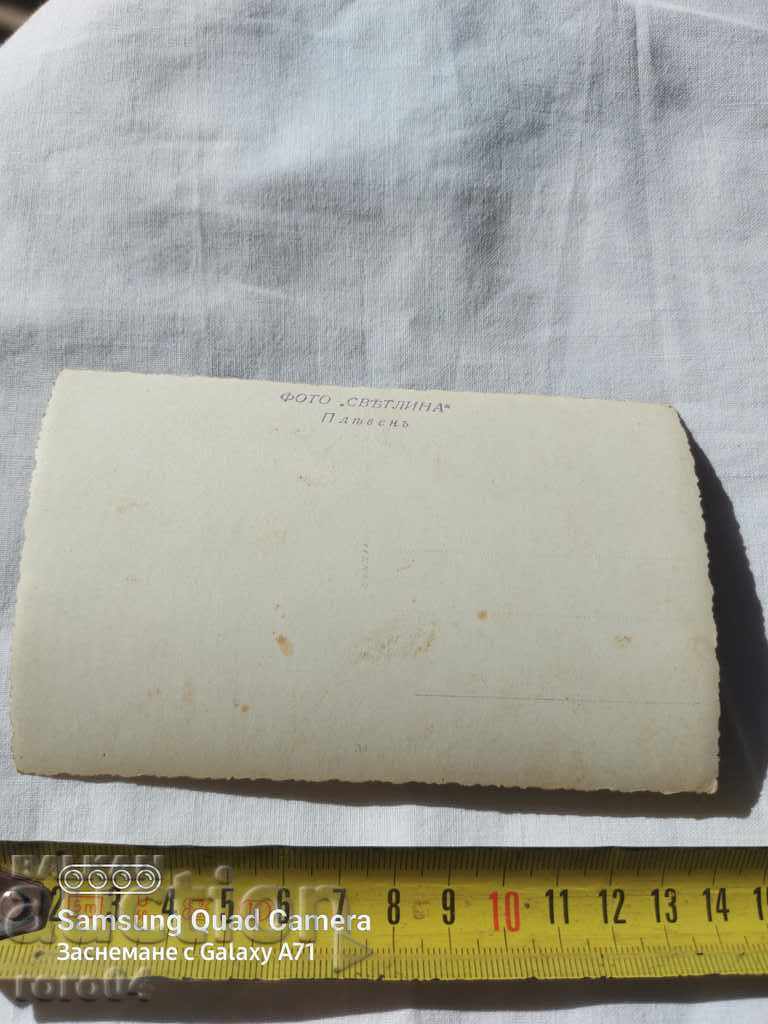 PHOTO LIGHT - PLEVEN - 5 PHOTO LIGHT - PLEVEN - 5