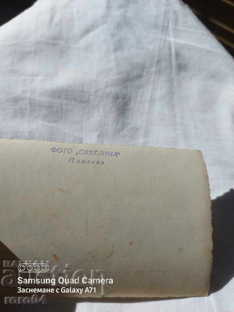 PHOTO LIGHT - PLEVEN - 6 PHOTO LIGHT - PLEVEN - 6