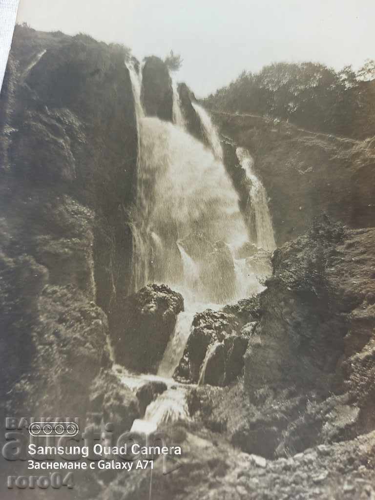 VLADISHKI WATERFALL - BACHKOVO with price 5.55 BGN | € 2.84 VLADISHKI WATERFALL - BACHKOVO with price 5.55 BGN | € 2.84