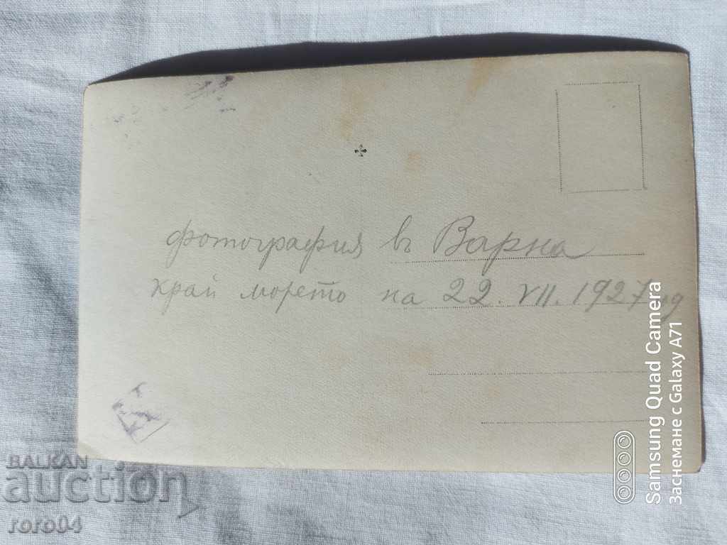 VARNA - BY THE SEA - 1927 - 6 VARNA - BY THE SEA - 1927 - 6