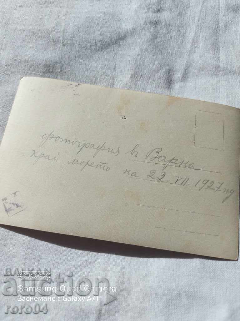 VARNA - BY THE SEA - 1927 - 7 VARNA - BY THE SEA - 1927 - 7