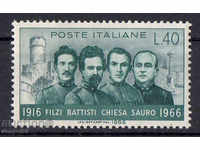 1966. Италия. Италиански патриоти, екзекутирани от австрийци