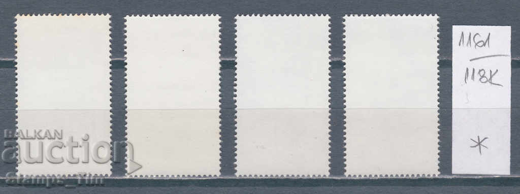 118K1161 / Germany GDR 1989 Art History of Sculpture (* / **) with price 0.60 BGN | € 0.31 118K1161 / Germany GDR 1989 Art History of Sculpture (* / **) with price 0.60 BGN | € 0.31