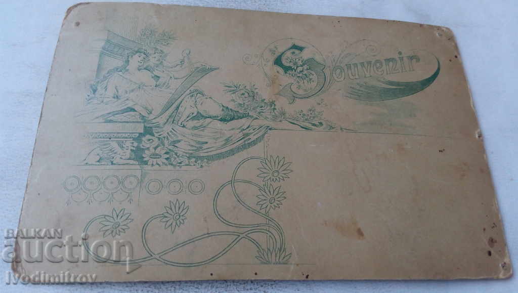 Photo Officer with his family Cardboard with price 10.65 BGN | € 5.45 Photo Officer with his family Cardboard with price 10.65 BGN | € 5.45