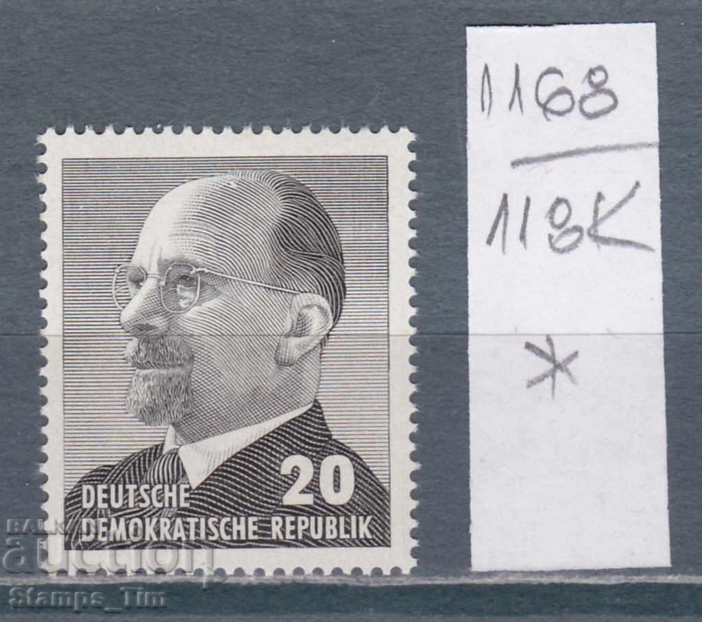 118K1168 / Γερμανία GDR 1973 Walter Ulbricht - πολιτικός (*)