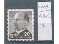 118K1168 / Germania RDG 1973 Walter Ulbricht - politician (*)