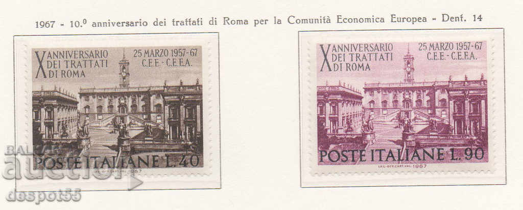 1967. Italia. A zecea aniversare a Tratatului de la Roma.
