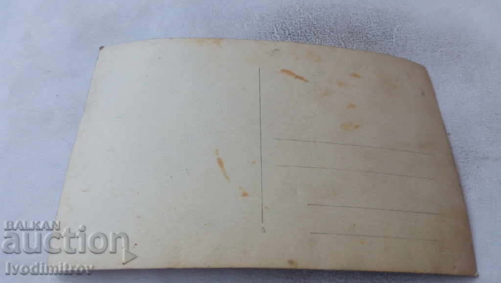 Photo Spouses with price 2.35 BGN | € 1.20 Photo Spouses with price 2.35 BGN | € 1.20