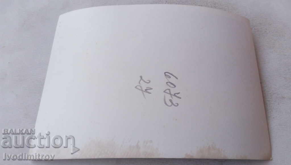 Photo Newlyweds with price € 0.69 | 1.35 BGN Photo Newlyweds with price € 0.69 | 1.35 BGN