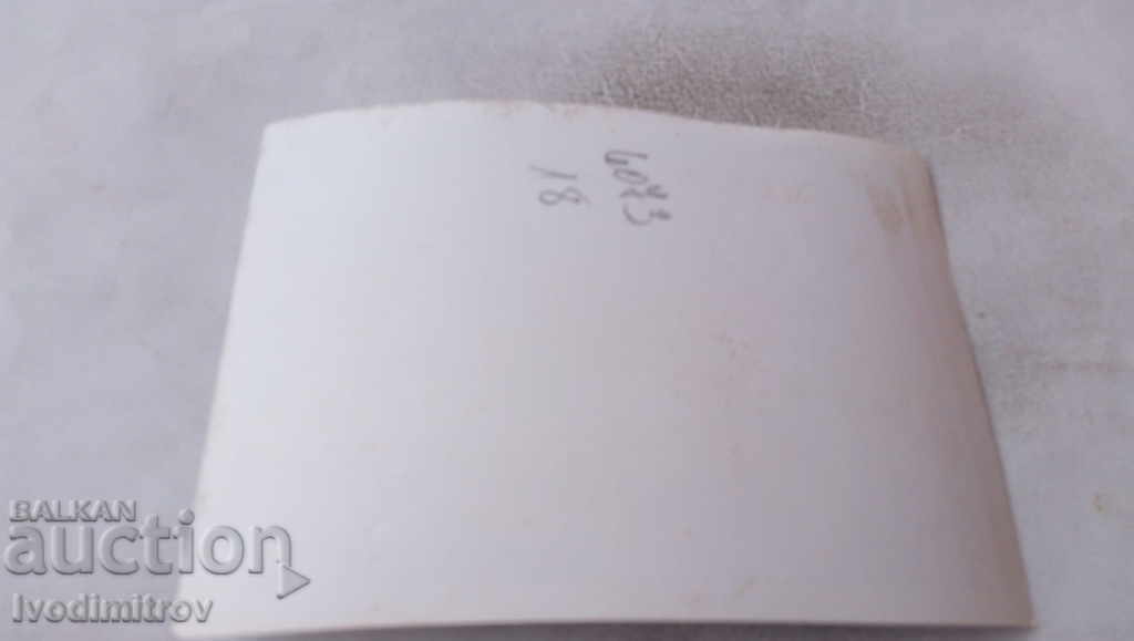 Photo Wedding ritual with price 1.35 BGN | € 0.69 Photo Wedding ritual with price 1.35 BGN | € 0.69