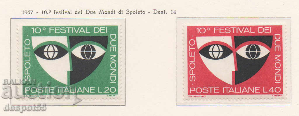 1967. Ιταλία. Το 10ο φεστιβάλ δύο κόσμων - Spoleto, Ιταλία