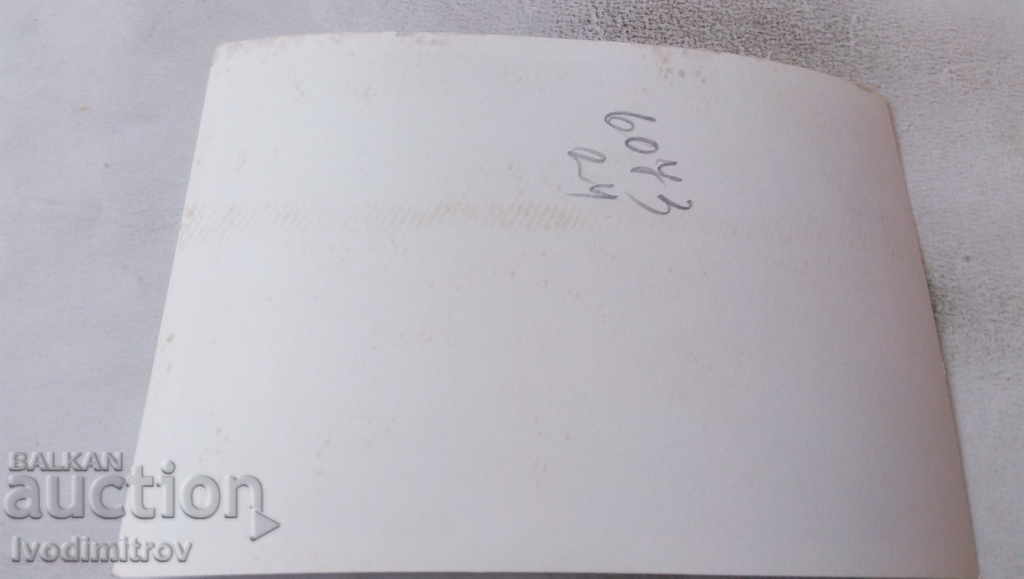 Photo of newlyweds with their friends with price € 0.69 | 1.35 BGN