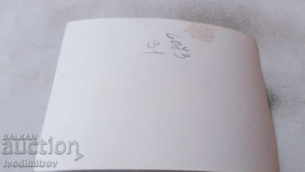 Снимка Младоженци със свои приятели с цена € 0.69 | 1.35 лв. Снимка Младоженци със свои приятели с цена € 0.69 | 1.35 лв.