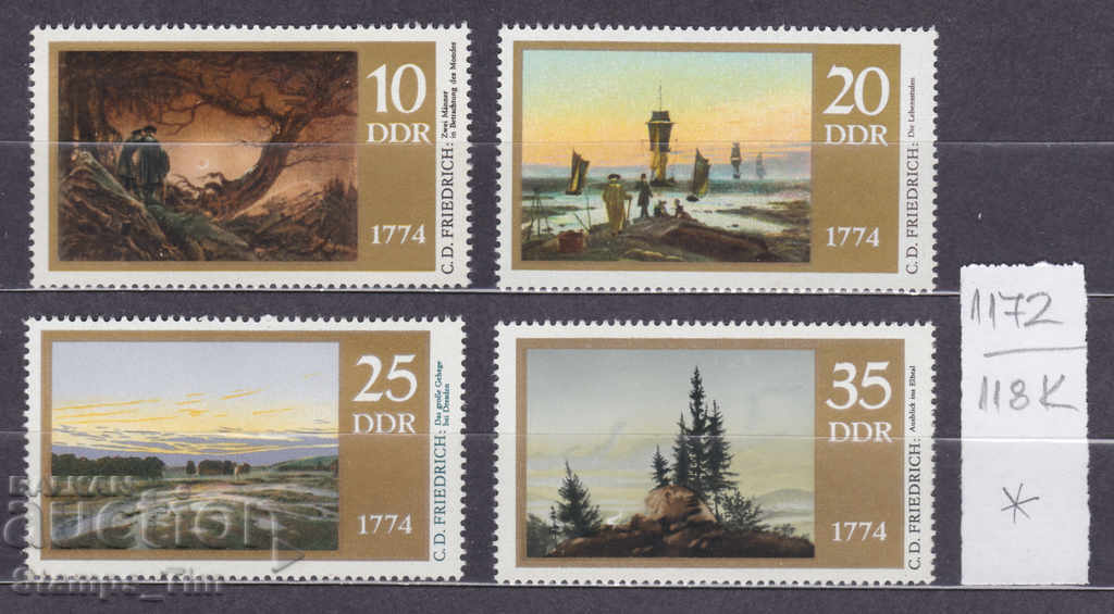 Auction 118K1172 / Germany GDR 1974 Paintings by Caspar Friedrich (* / **) Auction 118K1172 / Germany GDR 1974 Paintings by Caspar Friedrich (* / **)