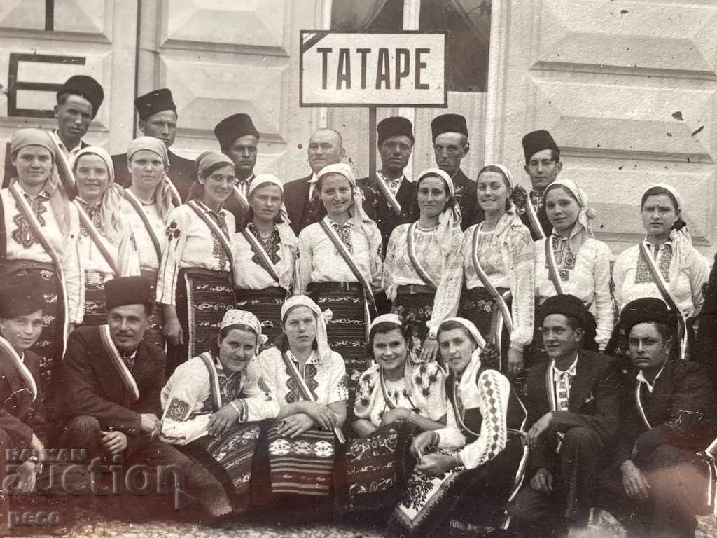 Auction  Ethnography Village of Tatare / Tatari /?