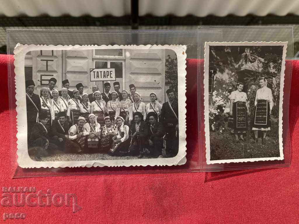 Delivery of Ethnography Village of Tatare / Tatari /?