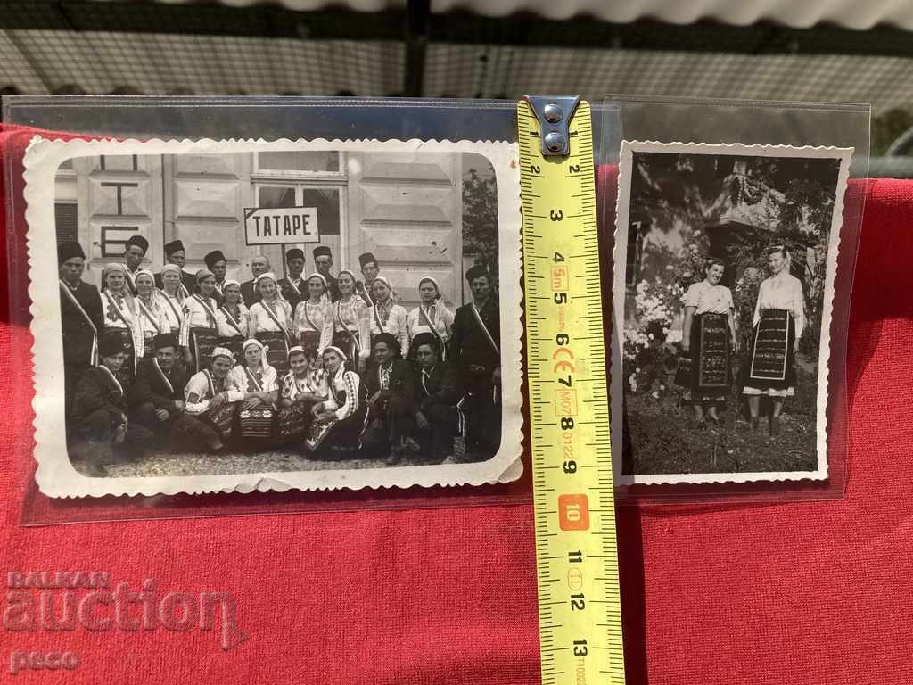 Ethnography Village of Tatare / Tatari /? - 6