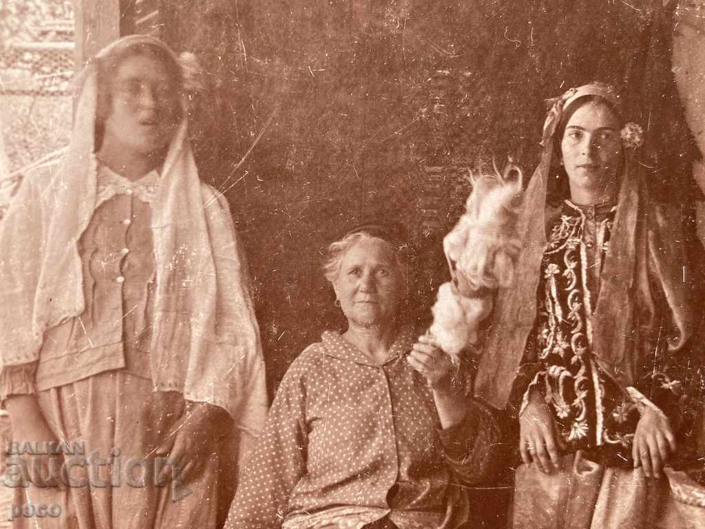 Ethnography Pomakini Vetovo 1932 with price 15.00 BGN | € 7.67