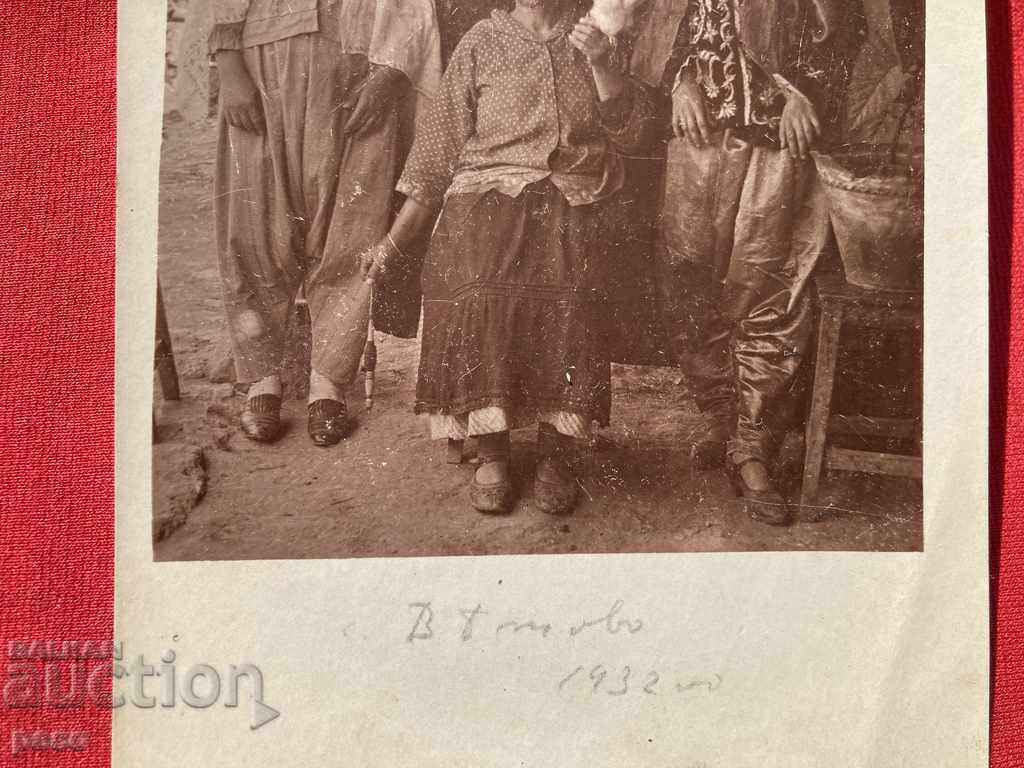 Delivery of Ethnography Pomakini Vetovo 1932