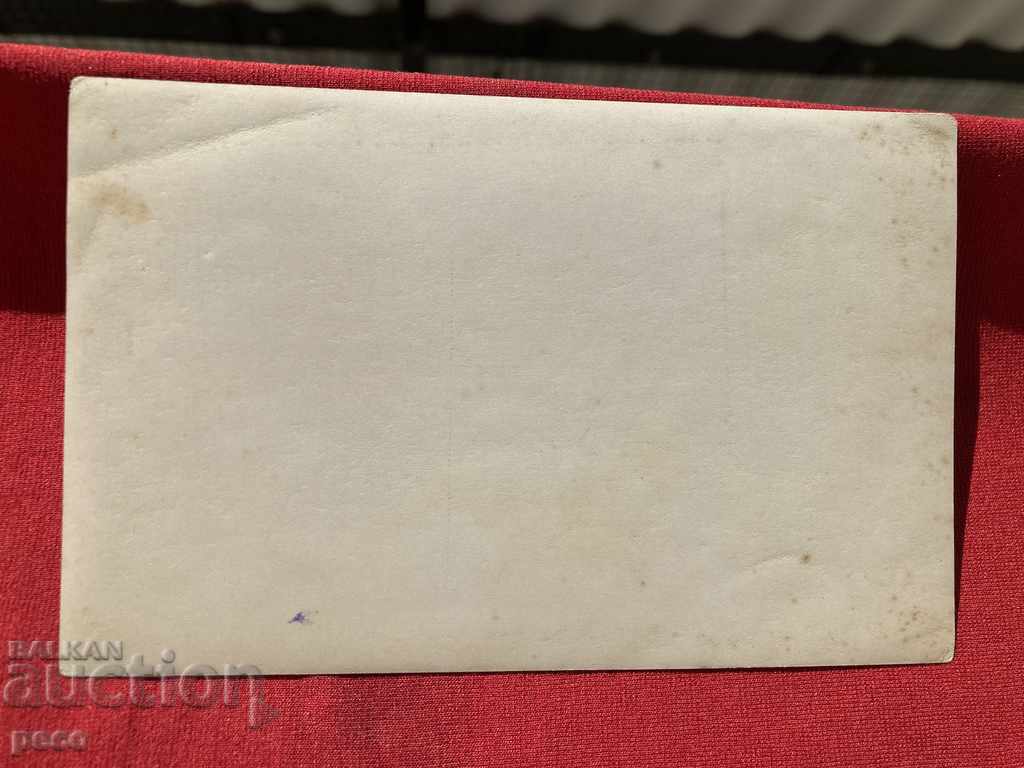 Ethnography Pomakini Vetovo 1932 - 7