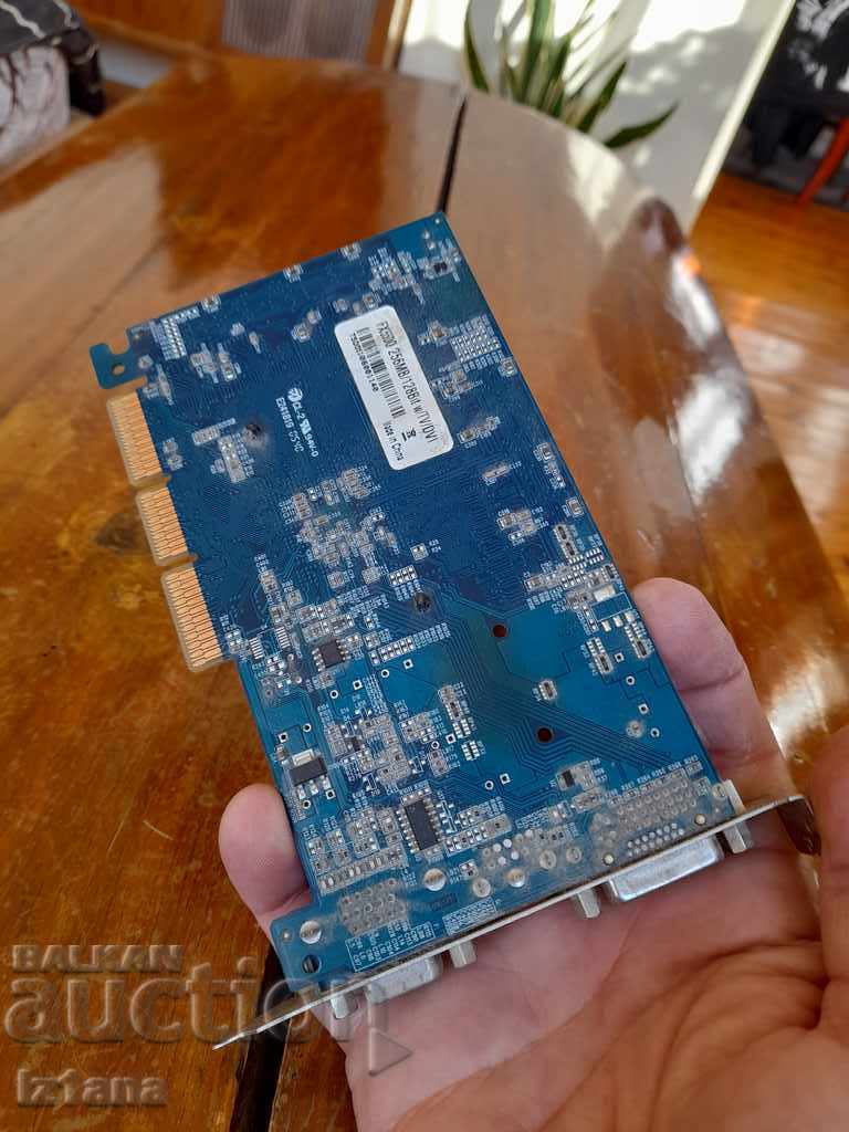 Livrarea placa video FX5500