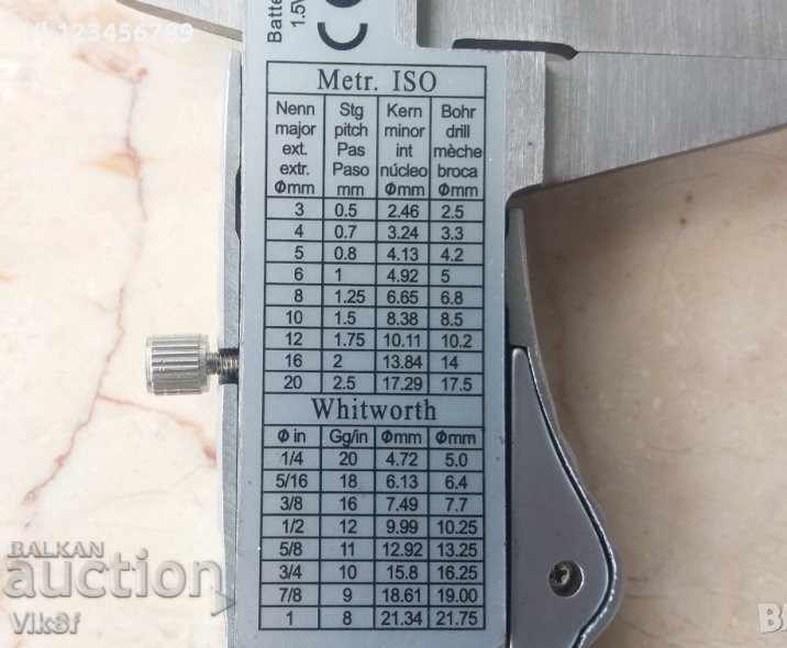 Delivery of Digital double sided caliper (digital) 0.01 - 150mm / STEEL / Delivery of Digital double sided caliper (digital) 0.01 - 150mm / STEEL /
