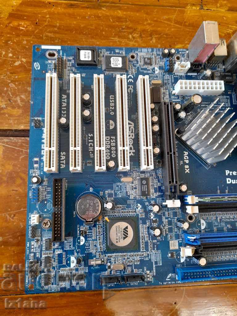 Placa de baza Prescott 800 cu preț 25.00 BGN | € 12.78