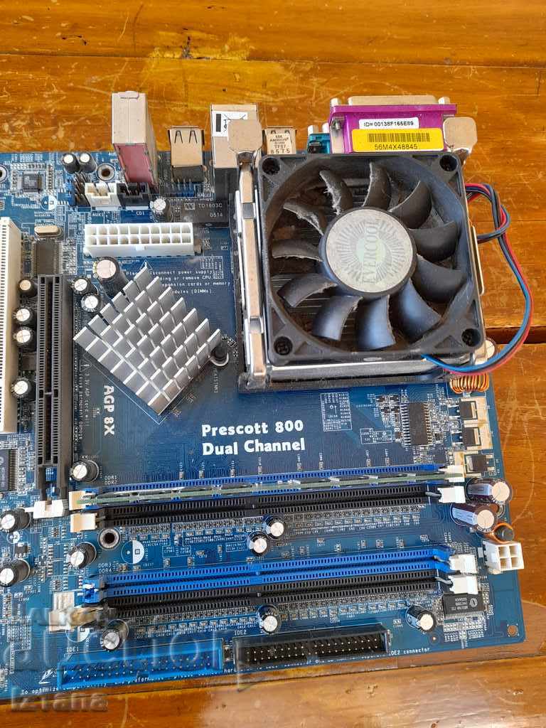 Licitație Placa de baza Prescott 800