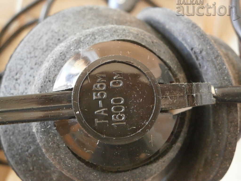antique headphones from the USSR radio station 1600 ohms - 6 antique headphones from the USSR radio station 1600 ohms - 6