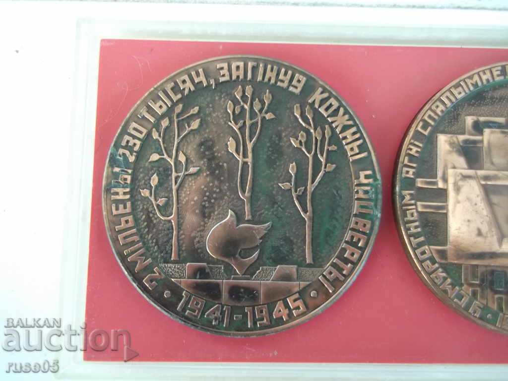 Auction Set of 5 pcs. Soviet plaque Auction Set of 5 pcs. Soviet plaque