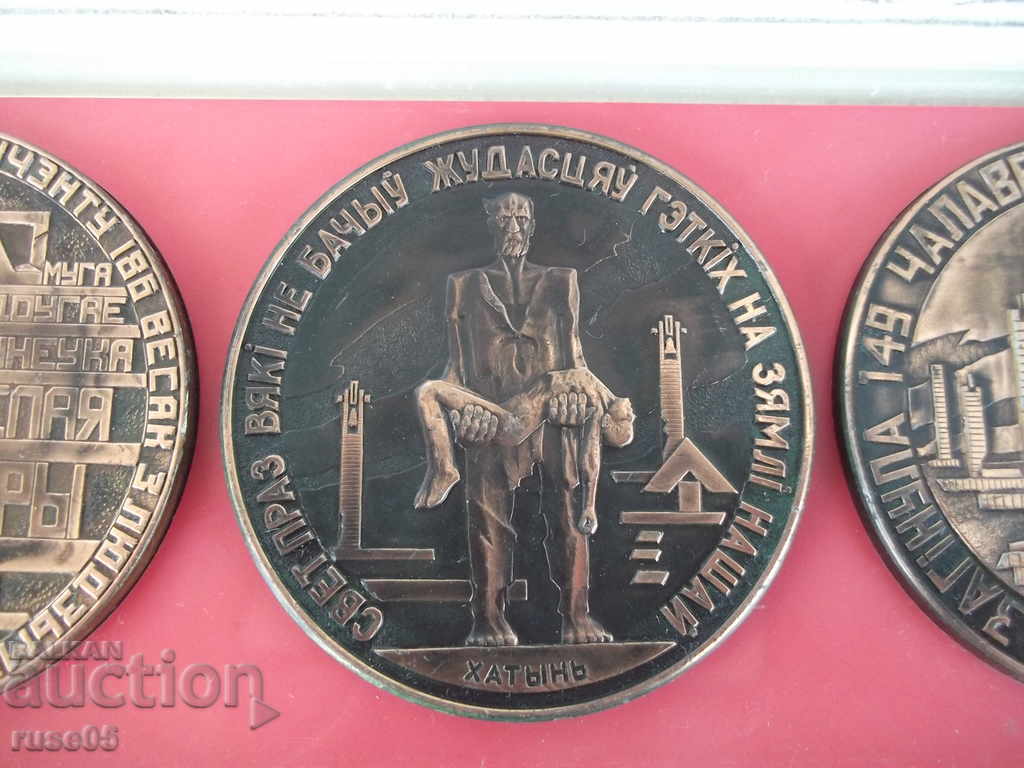 Set of 5 pcs. Soviet plaque - 5 Set of 5 pcs. Soviet plaque - 5